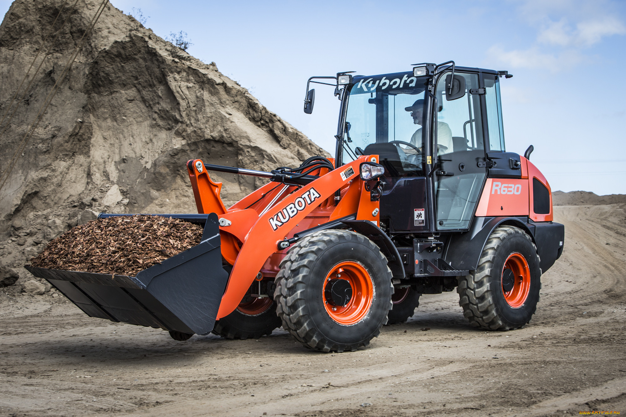 ,  , kubota